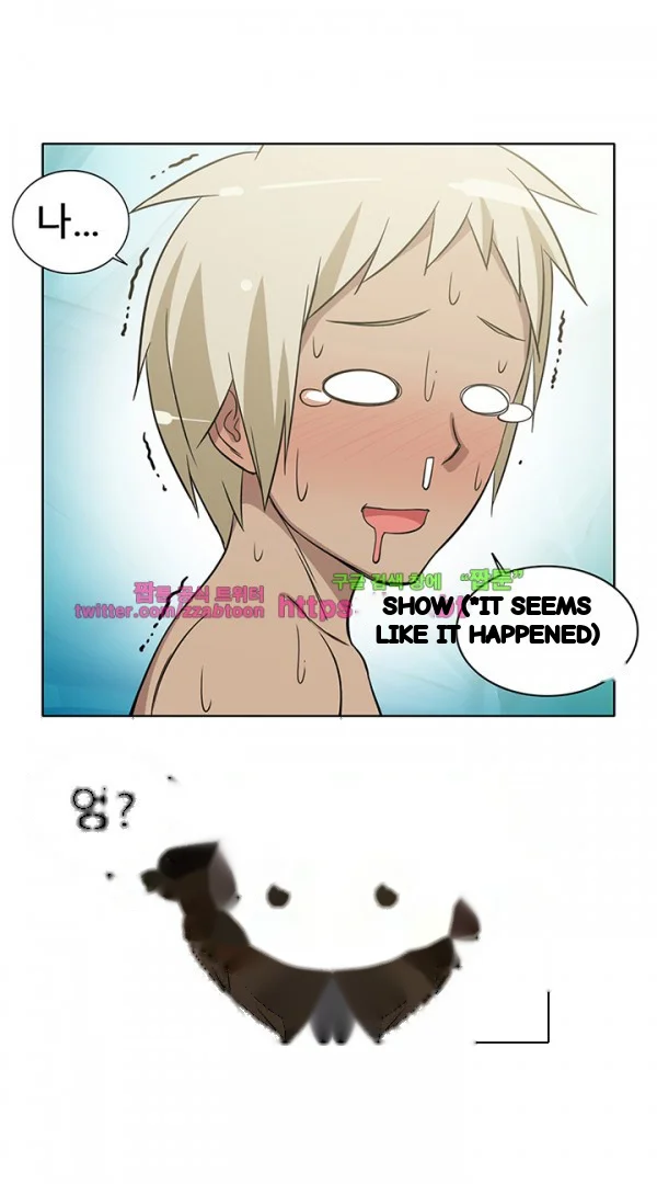 The Girl Next Door Studio Nuwaru Chapter 38 - Page 20