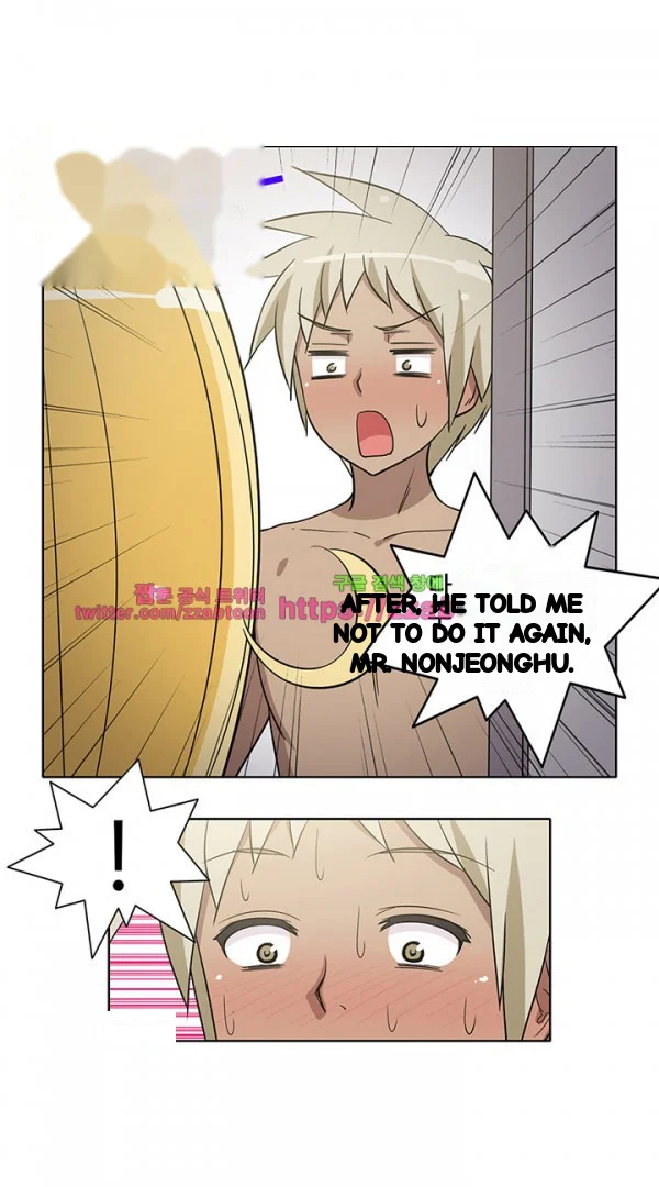 The Girl Next Door Studio Nuwaru Chapter 38 - Page 3
