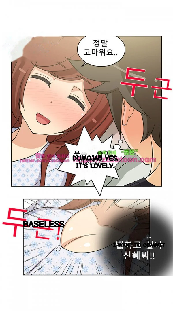 The Girl Next Door Studio Nuwaru Chapter 38 - Page 30