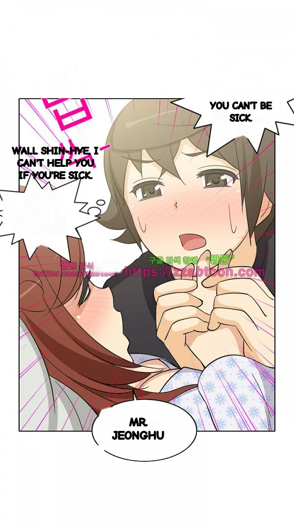 The Girl Next Door Studio Nuwaru Chapter 38 - Page 31
