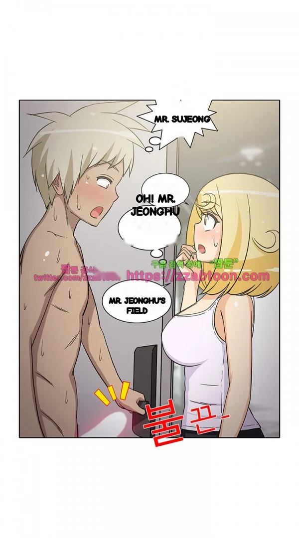 The Girl Next Door Studio Nuwaru Chapter 38 - Page 4