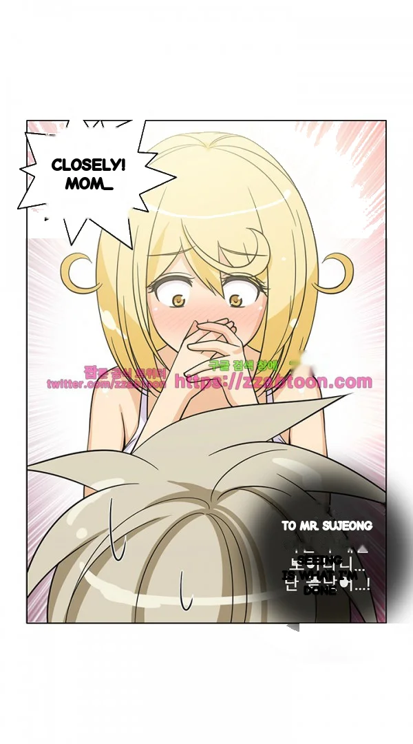 The Girl Next Door Studio Nuwaru Chapter 38 - Page 6