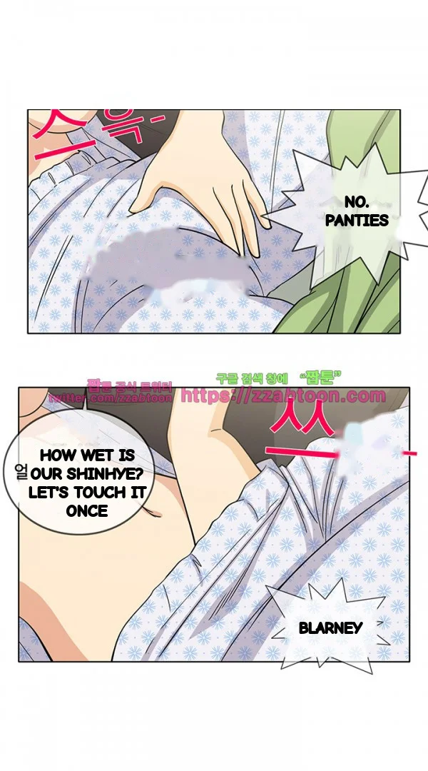 The Girl Next Door Studio Nuwaru Chapter 39 - Page 12