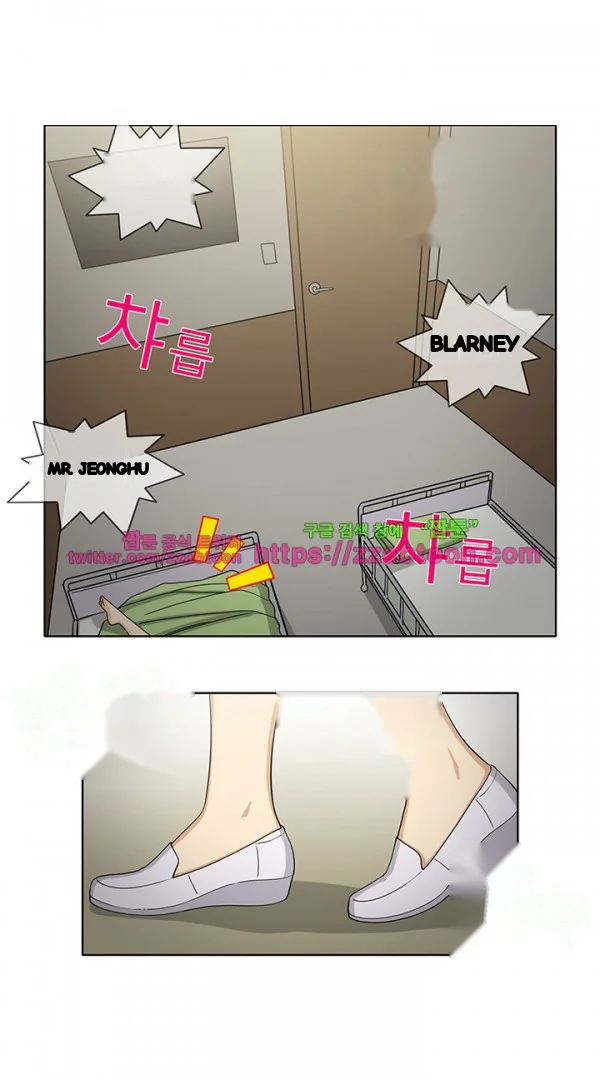 The Girl Next Door Studio Nuwaru Chapter 39 - Page 14