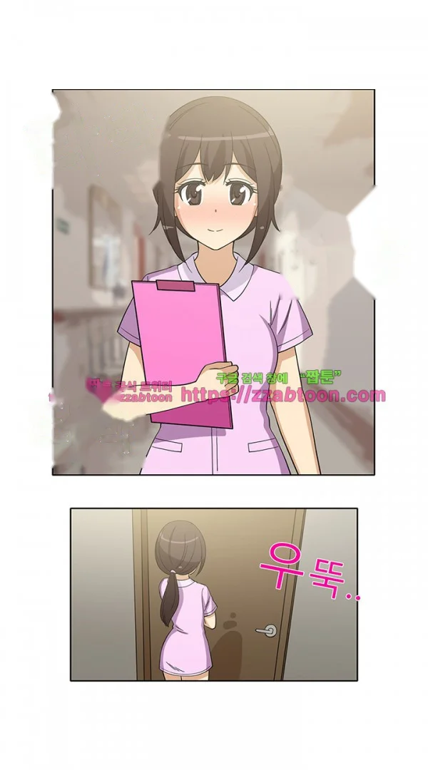 The Girl Next Door Studio Nuwaru Chapter 39 - Page 16