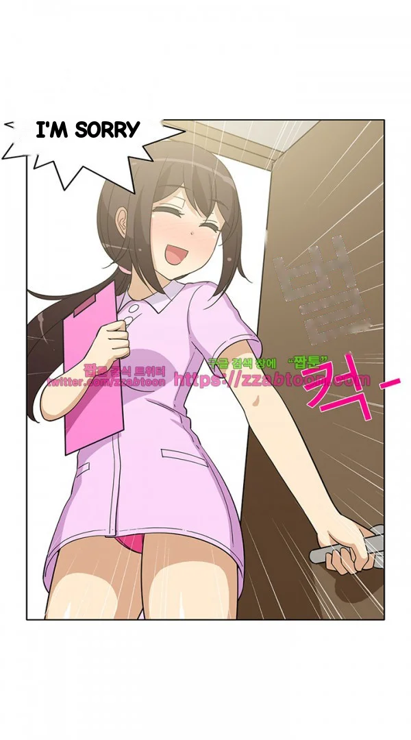 The Girl Next Door Studio Nuwaru Chapter 39 - Page 18