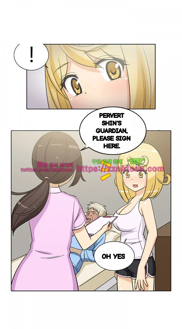 The Girl Next Door Studio Nuwaru Chapter 39 - Page 19