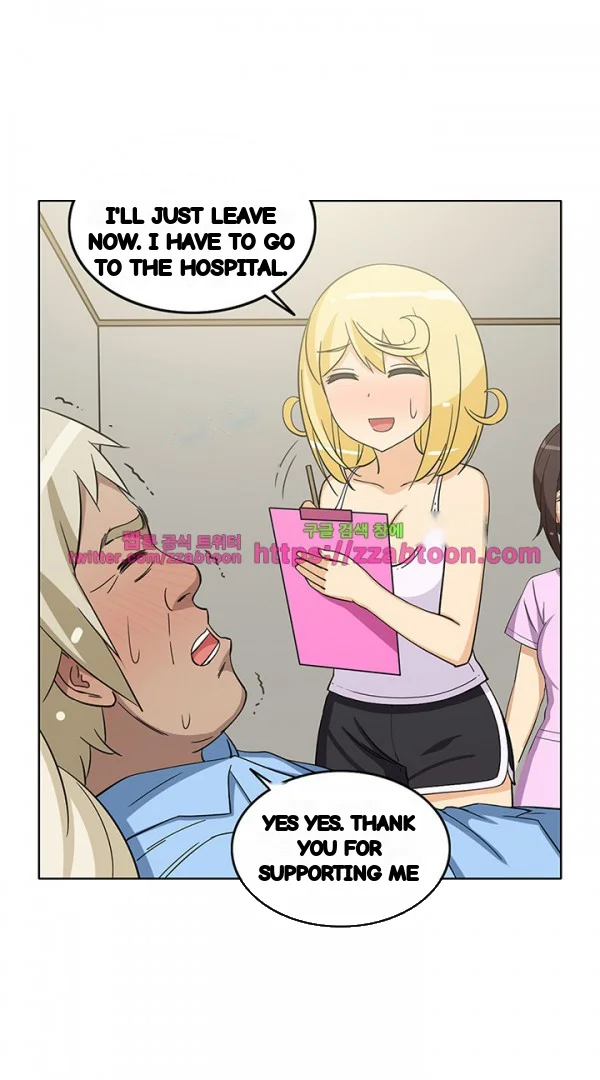 The Girl Next Door Studio Nuwaru Chapter 39 - Page 20