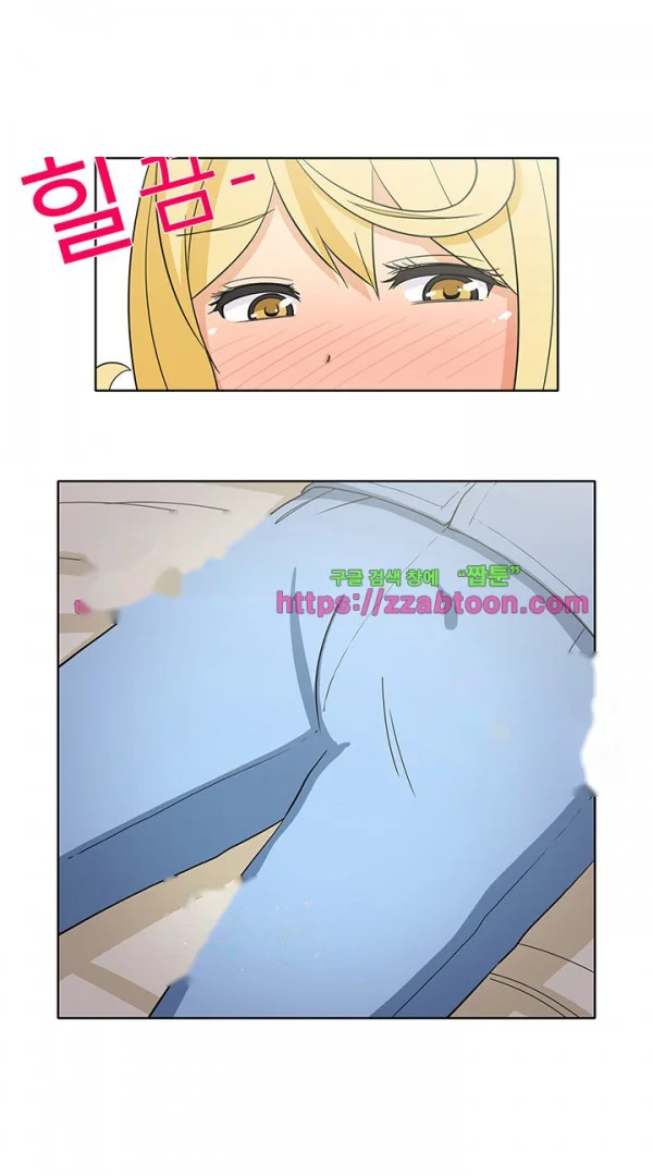 The Girl Next Door Studio Nuwaru Chapter 39 - Page 21