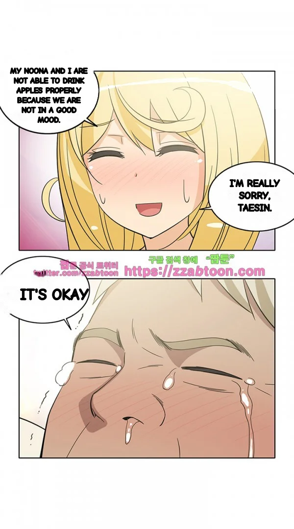 The Girl Next Door Studio Nuwaru Chapter 39 - Page 22