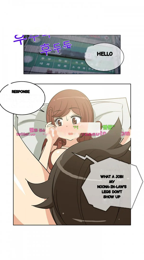 The Girl Next Door Studio Nuwaru Chapter 39 - Page 23