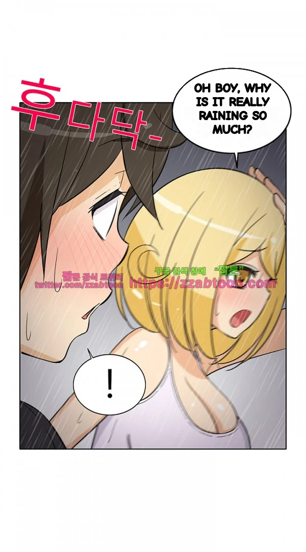 The Girl Next Door Studio Nuwaru Chapter 39 - Page 32