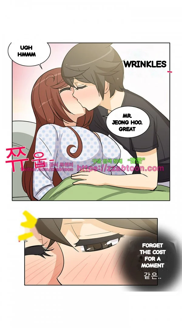 The Girl Next Door Studio Nuwaru Chapter 39 - Page 4