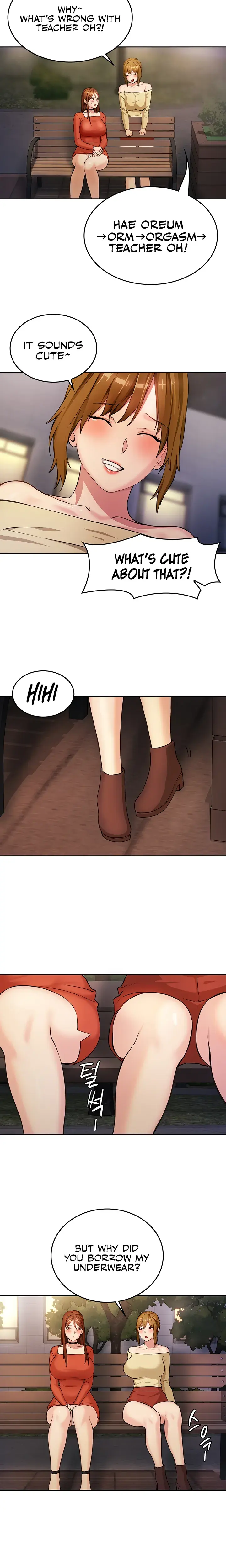 The Girl Next Door Studio Nuwaru Chapter 4 - Page 11