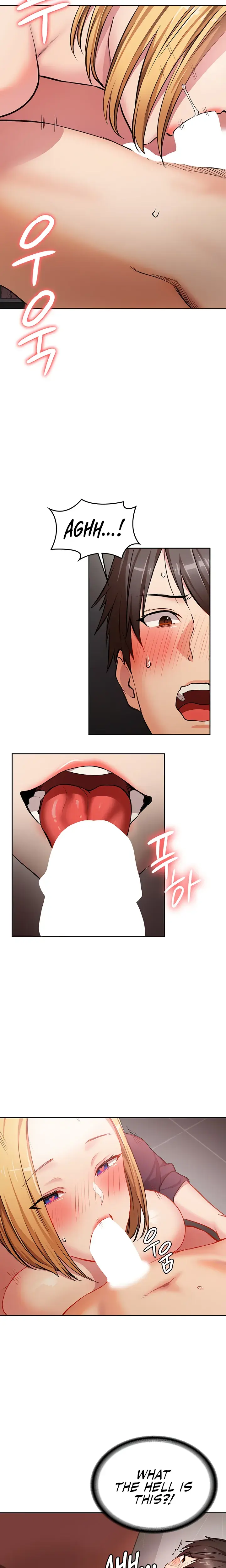 The Girl Next Door Studio Nuwaru Chapter 4 - Page 23