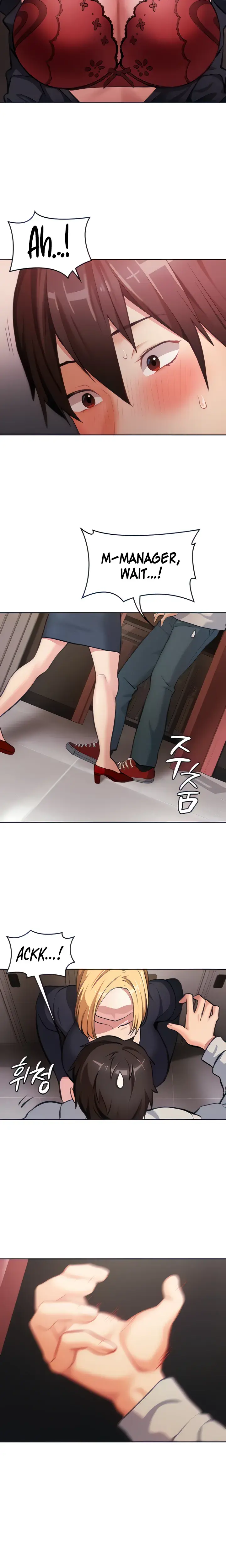 The Girl Next Door Studio Nuwaru Chapter 4 - Page 5