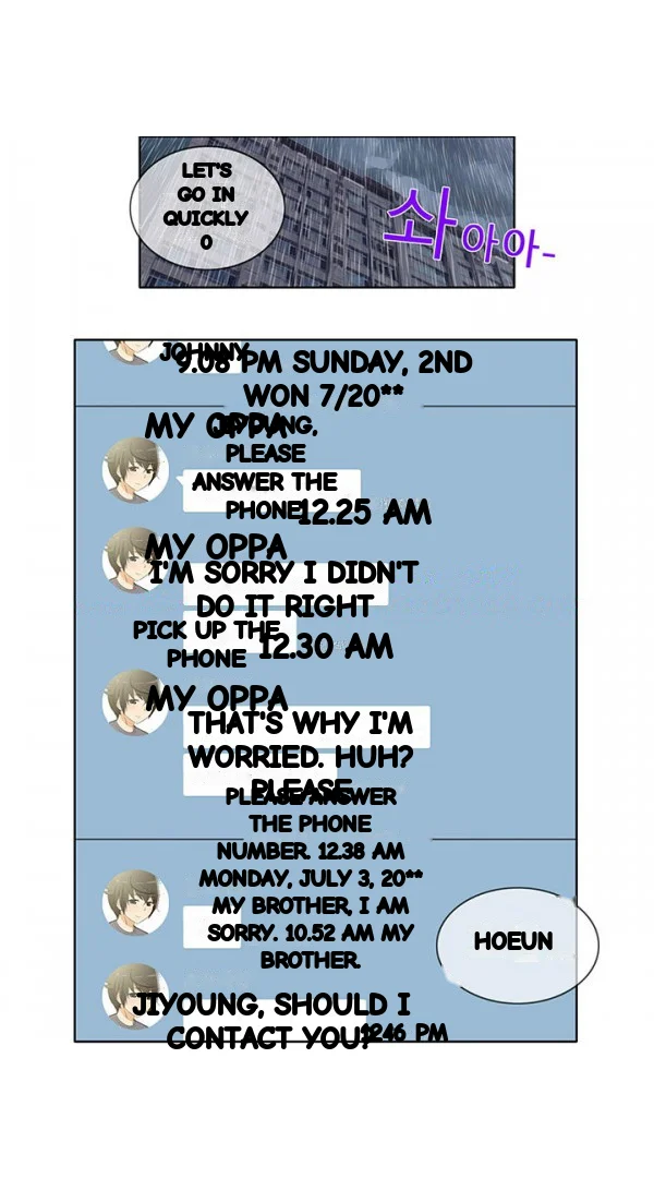 The Girl Next Door Studio Nuwaru Chapter 40 - Page 17
