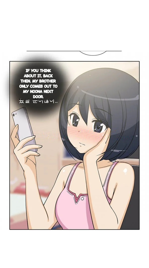 The Girl Next Door Studio Nuwaru Chapter 40 - Page 20