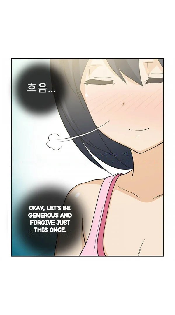 The Girl Next Door Studio Nuwaru Chapter 40 - Page 22