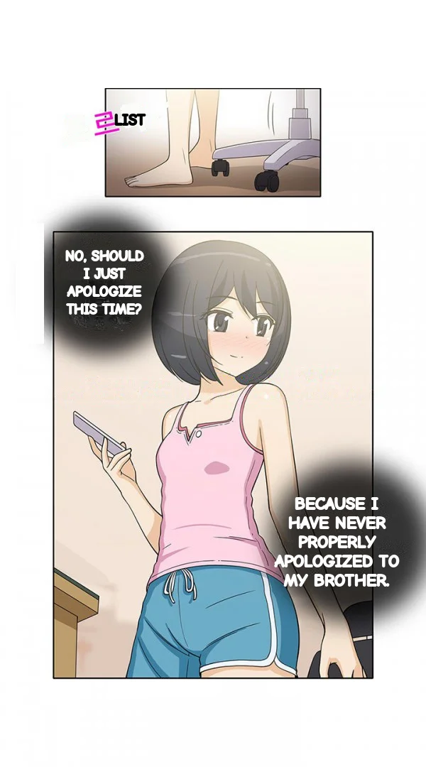 The Girl Next Door Studio Nuwaru Chapter 40 - Page 23