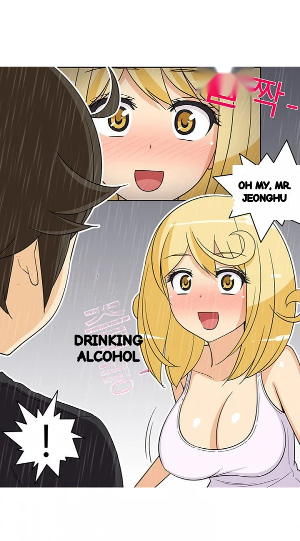 The Girl Next Door Studio Nuwaru Chapter 40 - Page 3