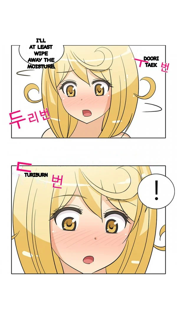 The Girl Next Door Studio Nuwaru Chapter 40 - Page 30