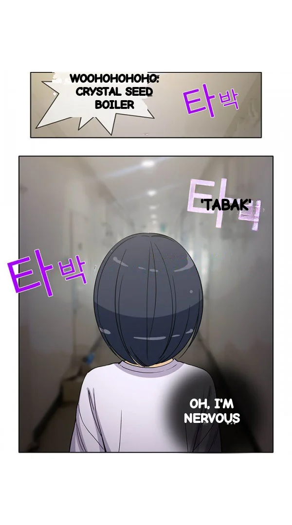 The Girl Next Door Studio Nuwaru Chapter 40 - Page 34