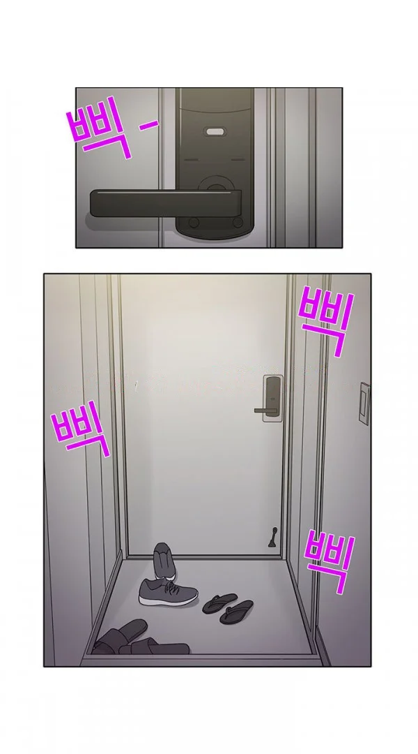 The Girl Next Door Studio Nuwaru Chapter 40 - Page 38