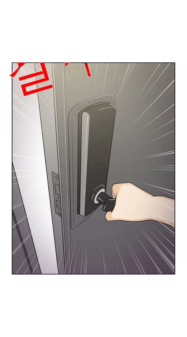 The Girl Next Door Studio Nuwaru Chapter 40 - Page 39