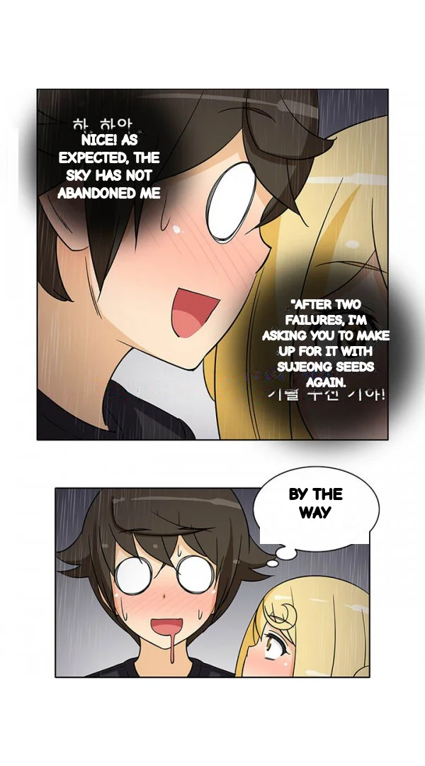 The Girl Next Door Studio Nuwaru Chapter 40 - Page 6