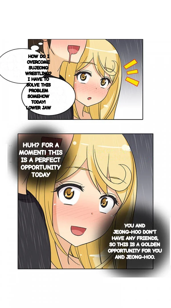 The Girl Next Door Studio Nuwaru Chapter 40 - Page 7