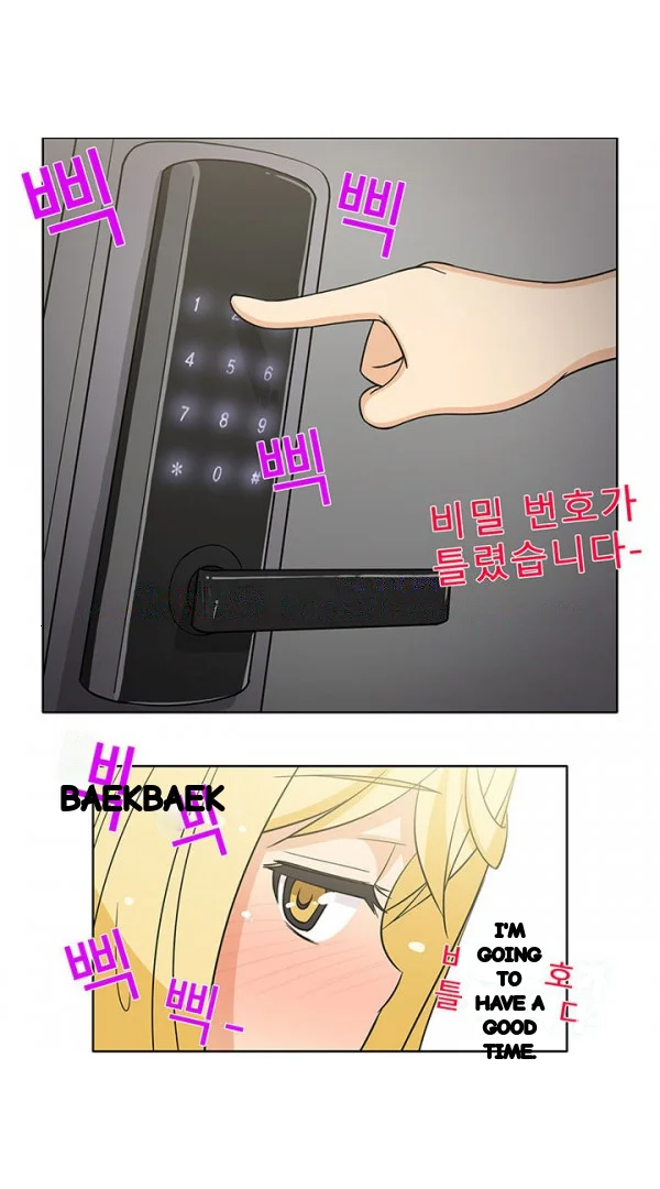 The Girl Next Door Studio Nuwaru Chapter 40 - Page 9