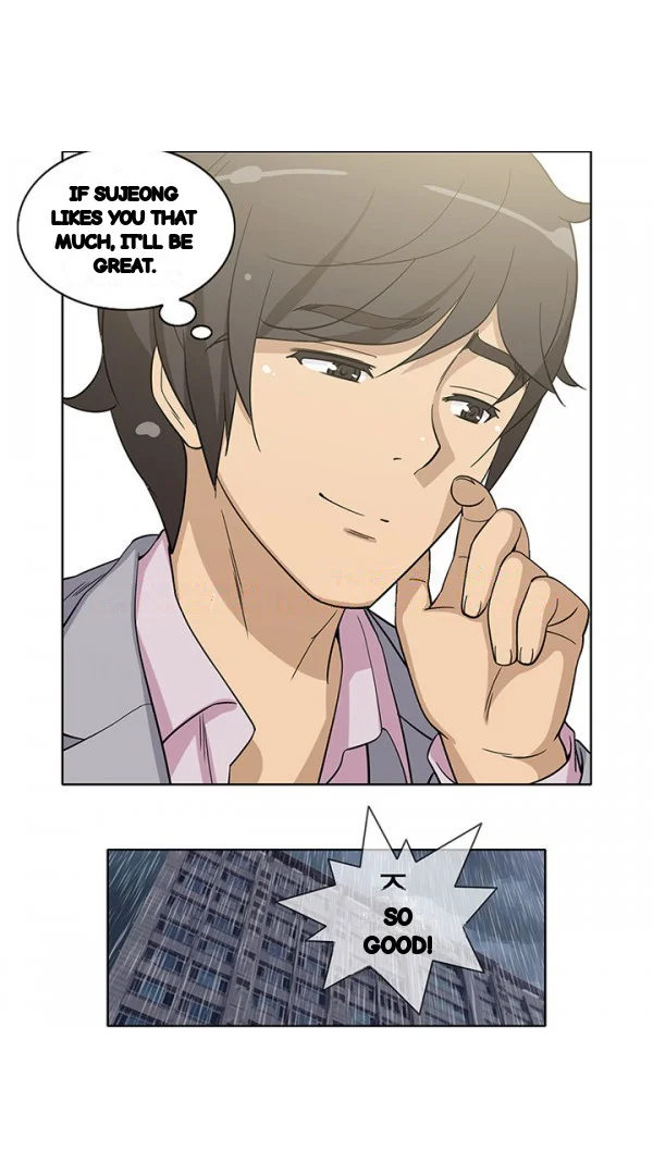 The Girl Next Door Studio Nuwaru Chapter 41 - Page 14