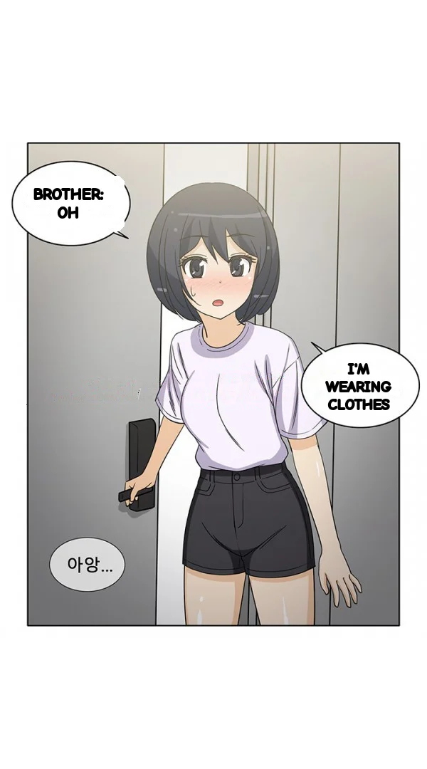 The Girl Next Door Studio Nuwaru Chapter 41 - Page 20