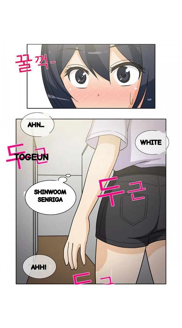 The Girl Next Door Studio Nuwaru Chapter 41 - Page 22