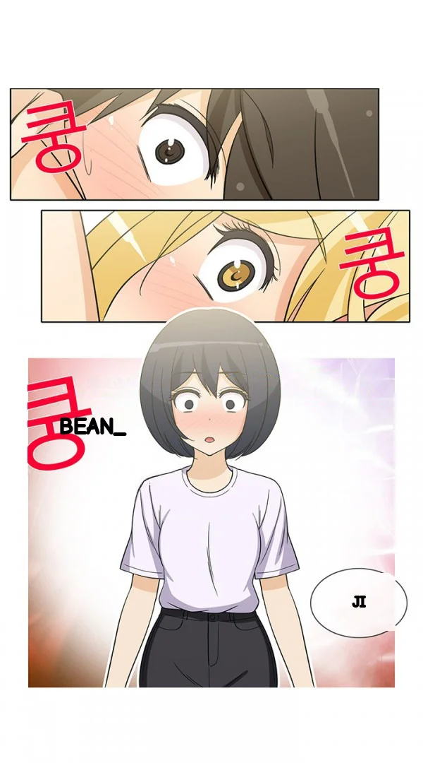 The Girl Next Door Studio Nuwaru Chapter 41 - Page 28