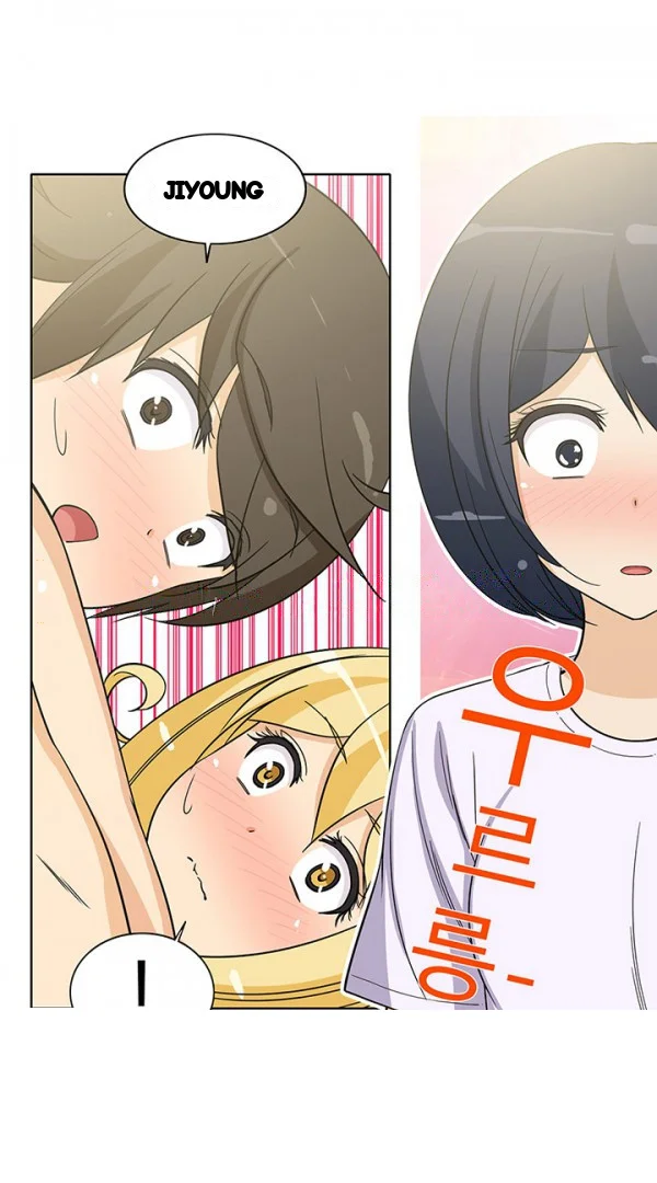 The Girl Next Door Studio Nuwaru Chapter 41 - Page 29