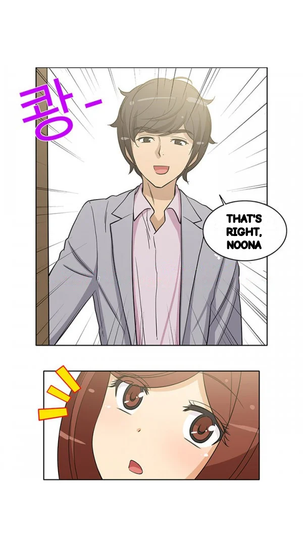 The Girl Next Door Studio Nuwaru Chapter 41 - Page 3