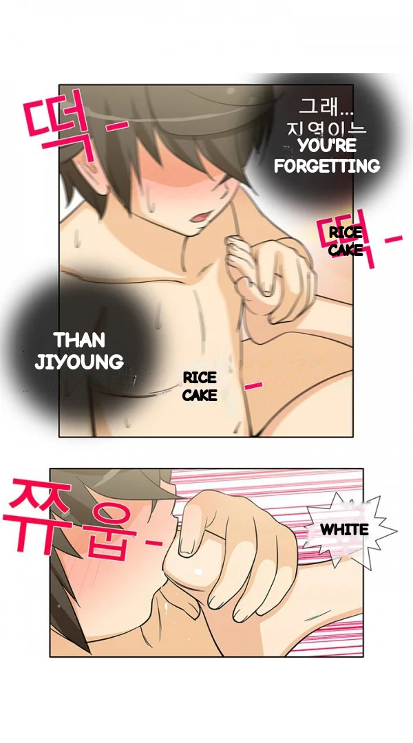 The Girl Next Door Studio Nuwaru Chapter 42 - Page 10