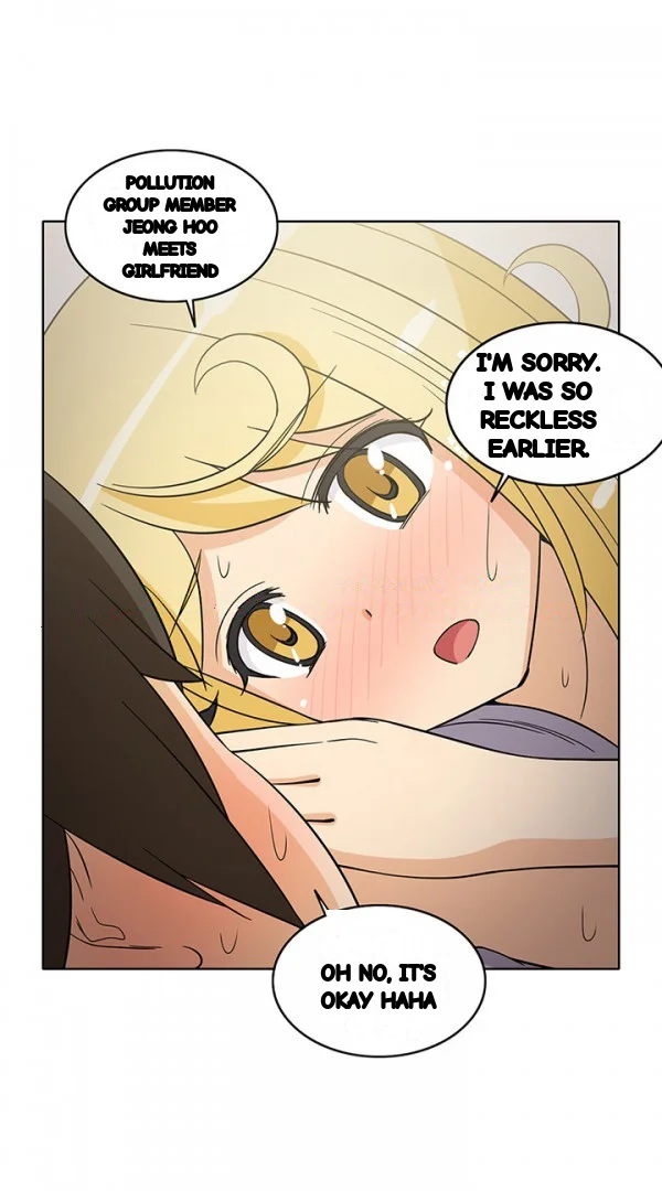 The Girl Next Door Studio Nuwaru Chapter 42 - Page 20