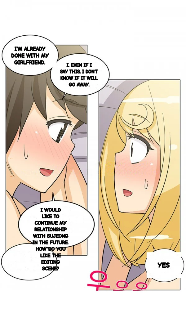 The Girl Next Door Studio Nuwaru Chapter 42 - Page 22