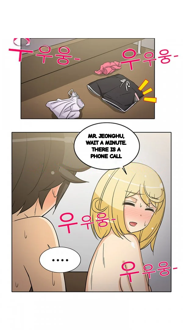 The Girl Next Door Studio Nuwaru Chapter 42 - Page 23