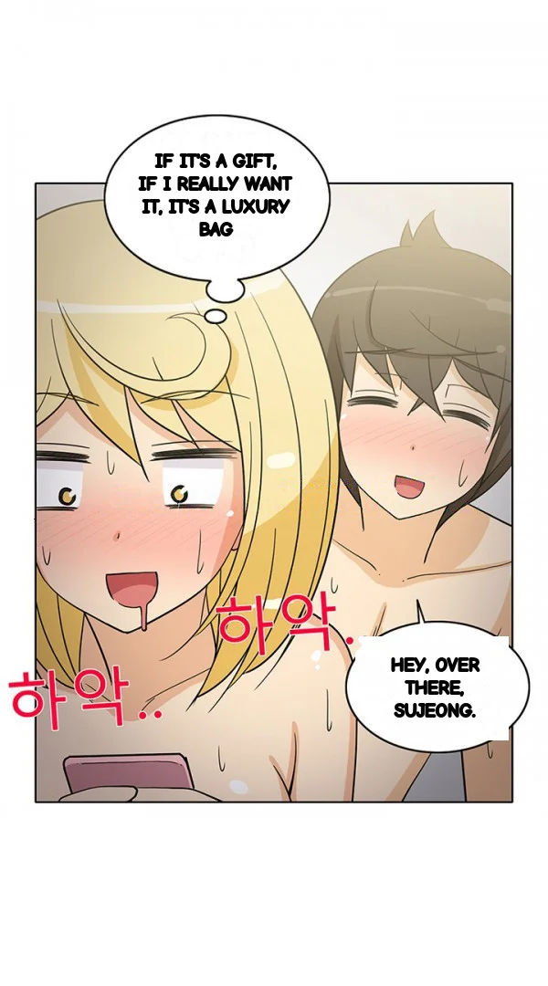 The Girl Next Door Studio Nuwaru Chapter 42 - Page 27
