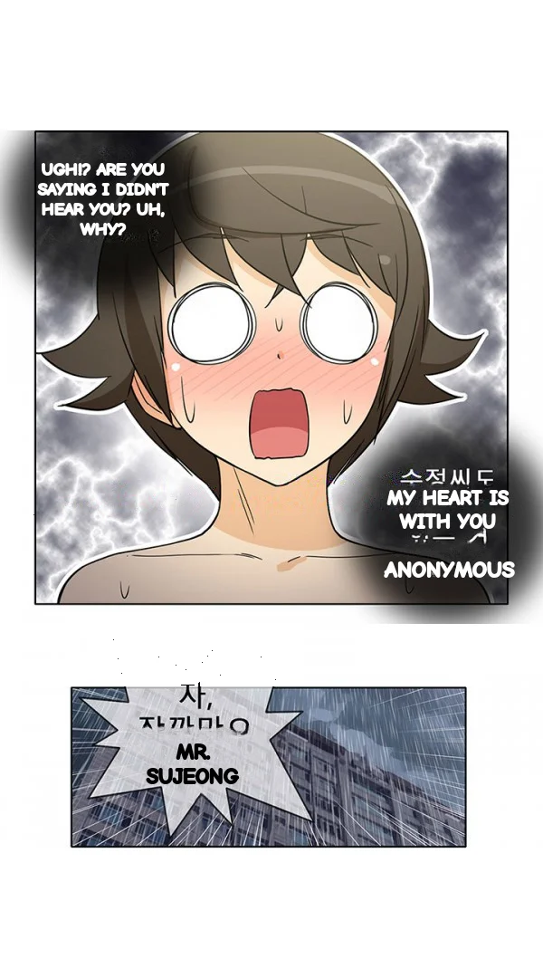The Girl Next Door Studio Nuwaru Chapter 42 - Page 30