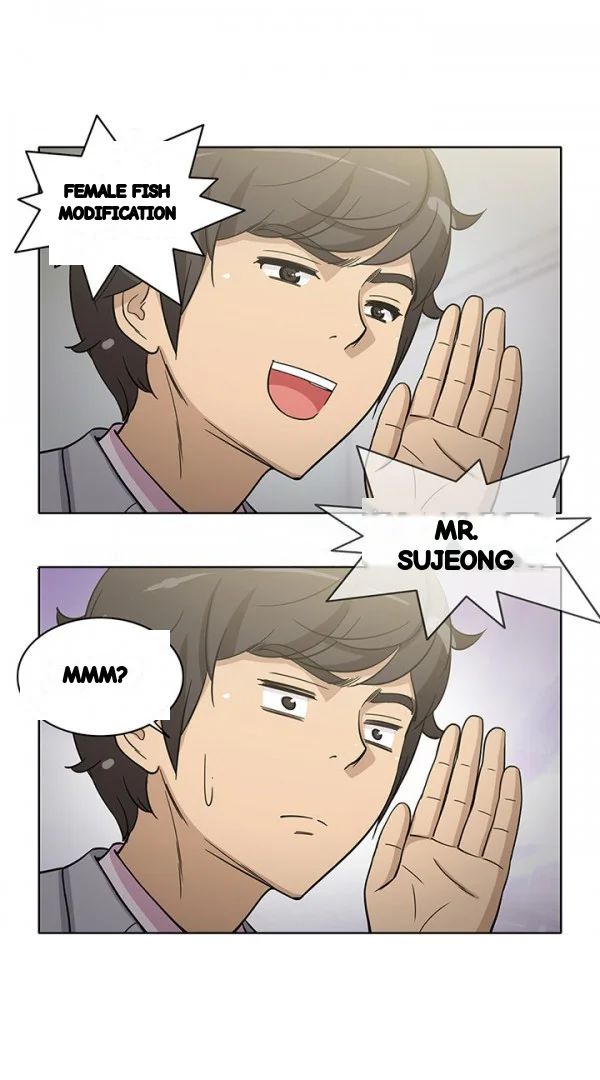 The Girl Next Door Studio Nuwaru Chapter 42 - Page 33