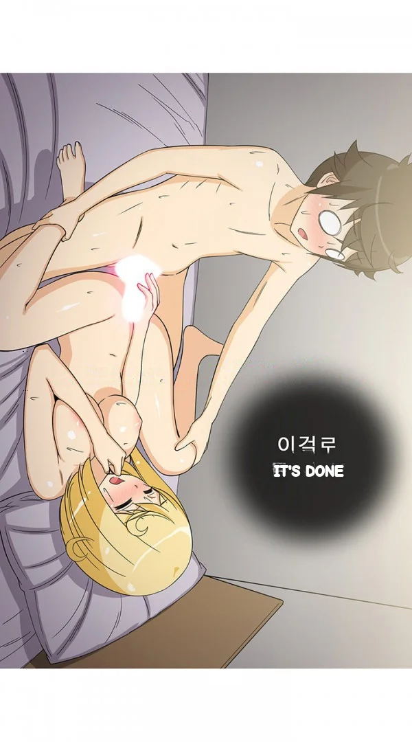 The Girl Next Door Studio Nuwaru Chapter 42 - Page 5