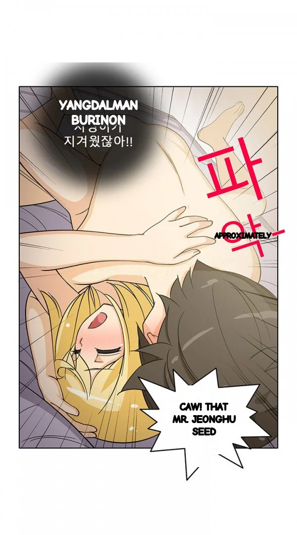 The Girl Next Door Studio Nuwaru Chapter 42 - Page 8