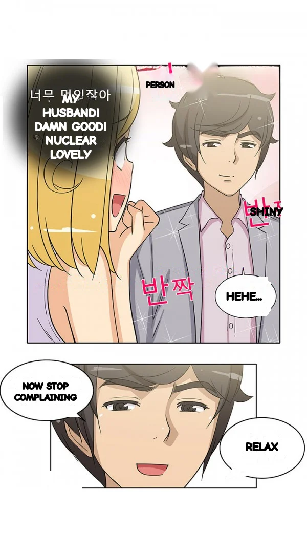 The Girl Next Door Studio Nuwaru Chapter 43 - Page 10