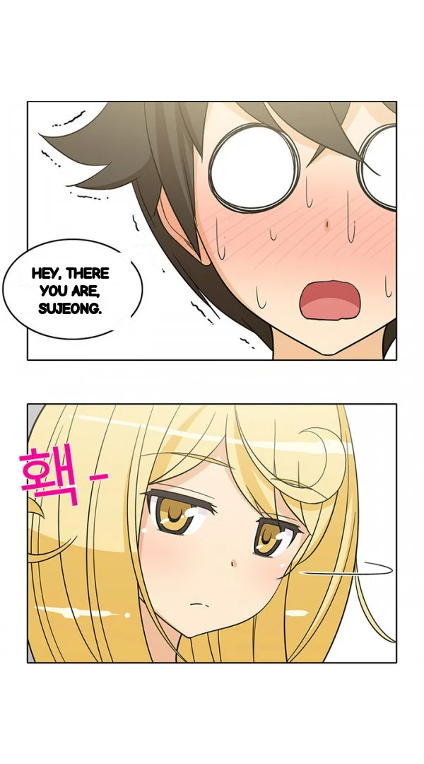 The Girl Next Door Studio Nuwaru Chapter 43 - Page 15