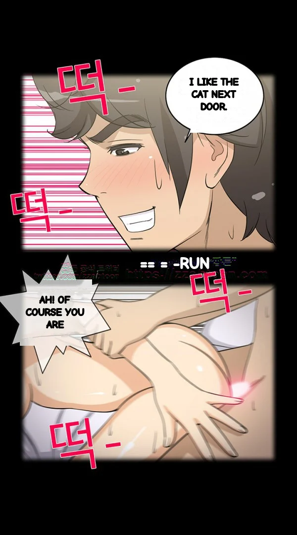 The Girl Next Door Studio Nuwaru Chapter 43 - Page 20
